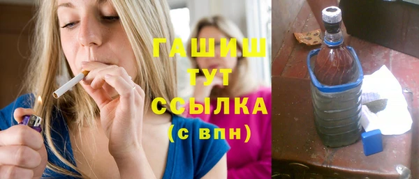 скорость Бронницы