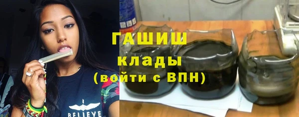 скорость Бронницы
