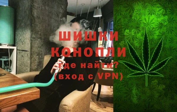 скорость Бронницы