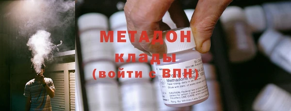 мяу мяу мука Бородино